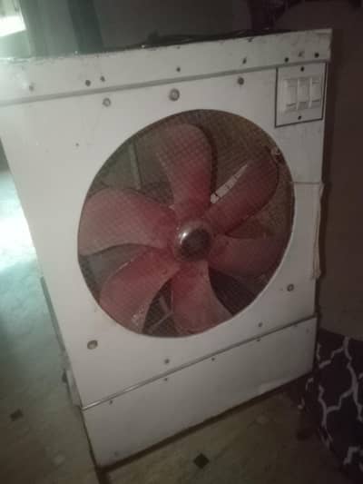 Air cooler