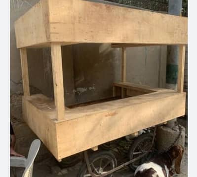 Thela for sale