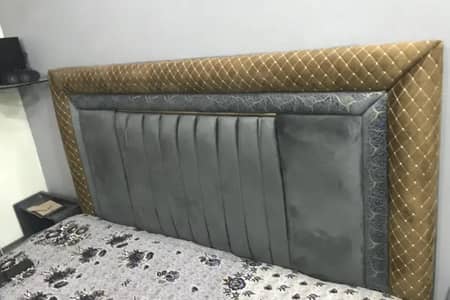 New bed avail
