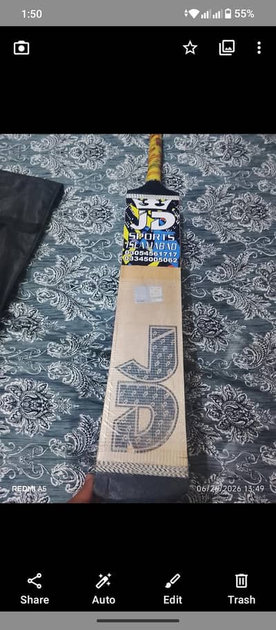 new bat