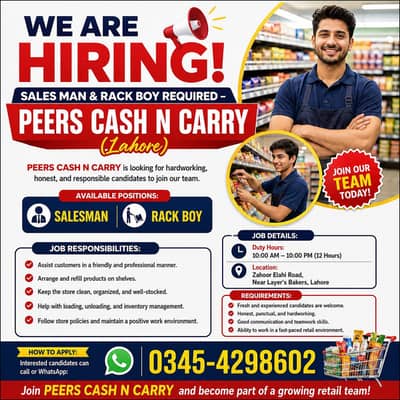 Salesman & Rack Boy Required | Male Jobs | Jobs in Lahore