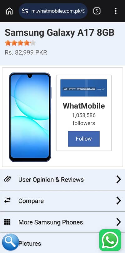 Samsung Mobile A17 8/256