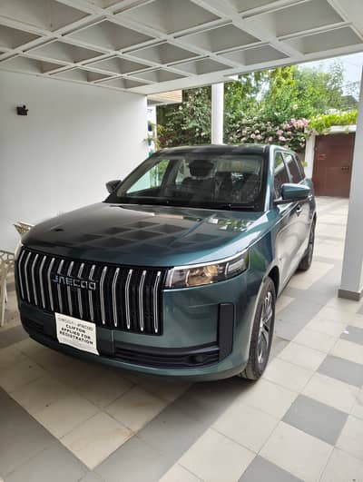 Jaecoo J5 Comfort