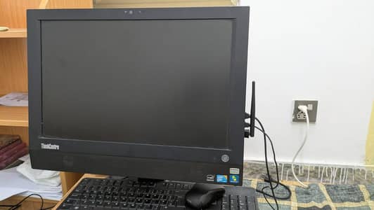 System all in one