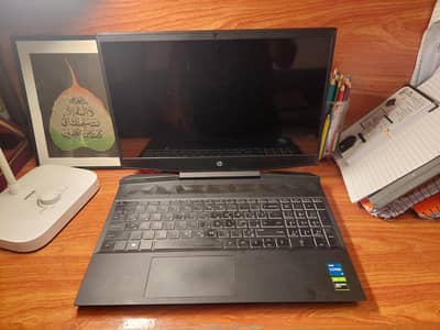 Gaming laptop