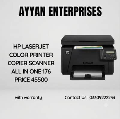 HP laserjet 127dn printer copier scanner for sale