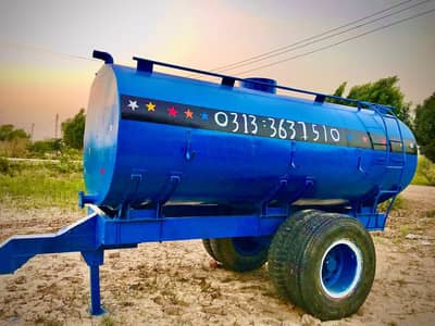 water tanki