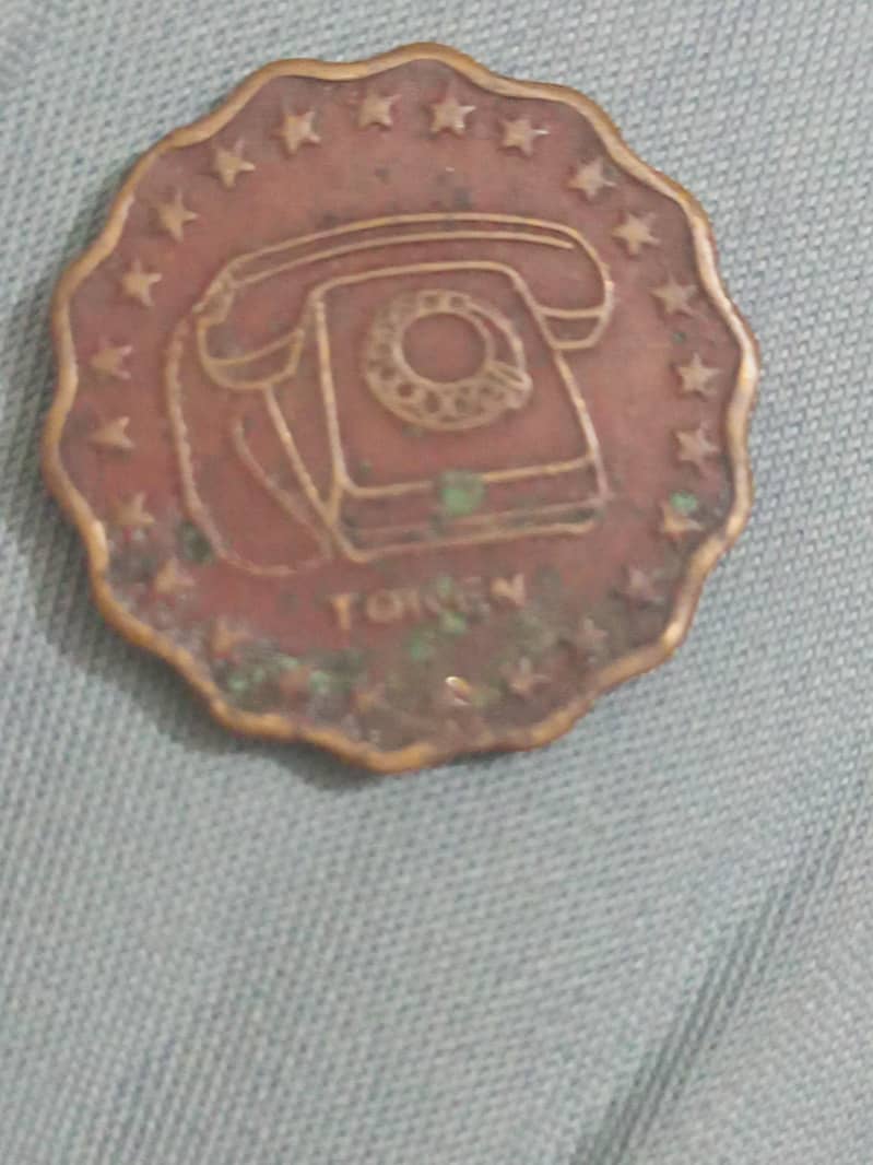 coins 0