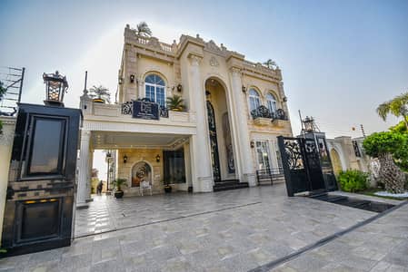 Kanal Lawn Kanal House | Spanish Design | Luxury Interior | DHA Phase 6 | Near Dolmen mall
