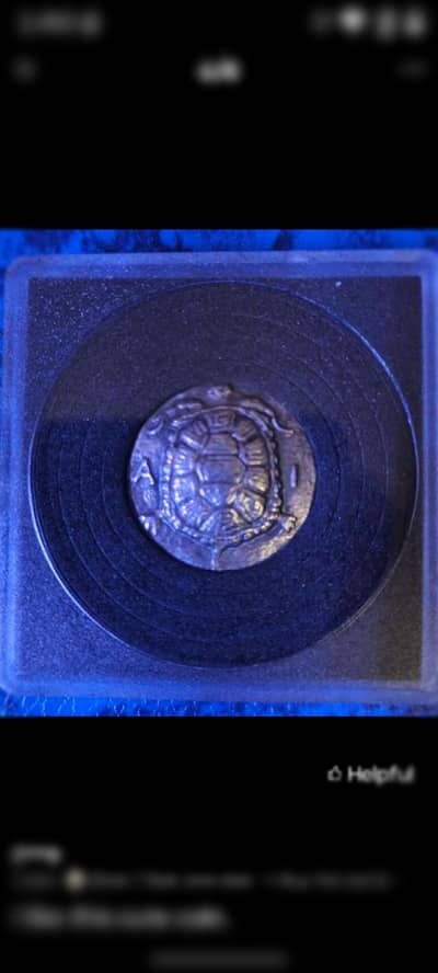 Indo Greek coin, world rare coin, world old coin, world unique coin