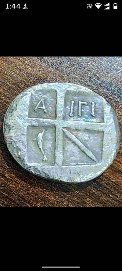Indo Greek coin, world rare coin, world old coin, world unique coin