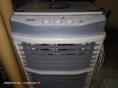 IZone 13000 Plus