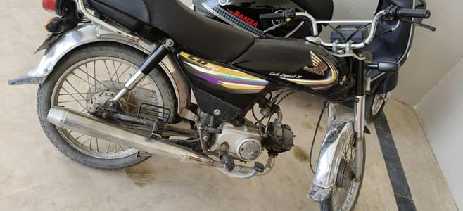 Honda 70