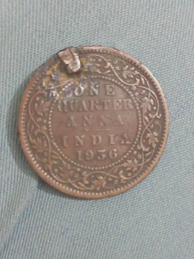 old coin 1