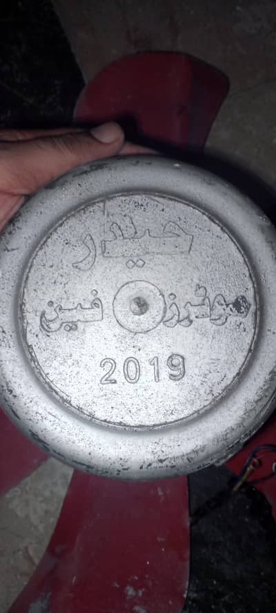 lahori cooler fan