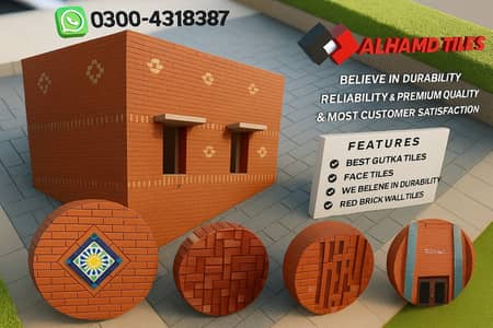face gutka tiles,Multani tiles,Jaali tiles,clay tiles,Clay Jaali tiles