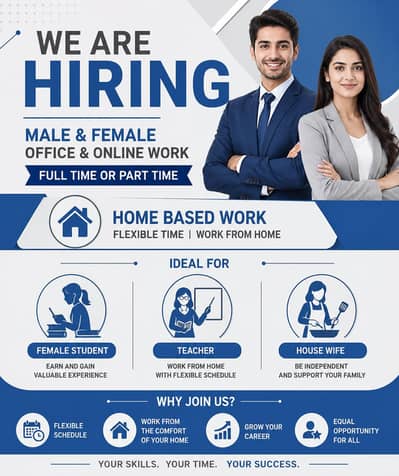 Apply Now For Work