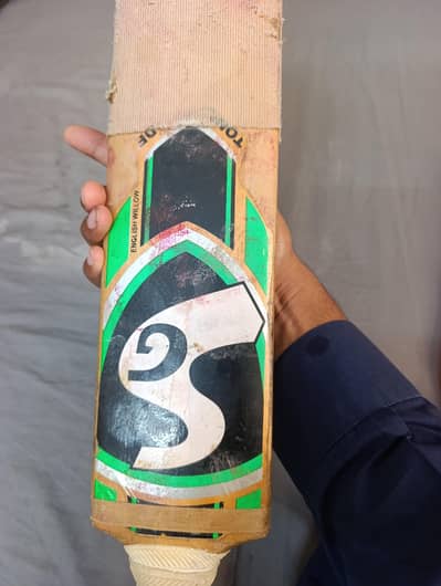 Hardball bat SG