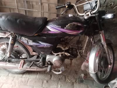road Prince 2019 model