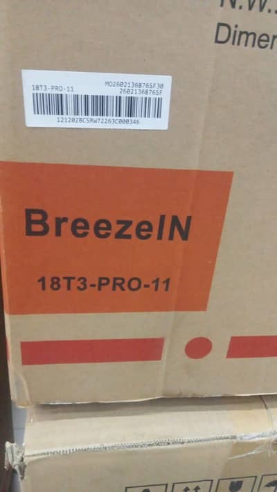 brand new