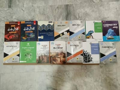 O level Cambridge Books Complete Course