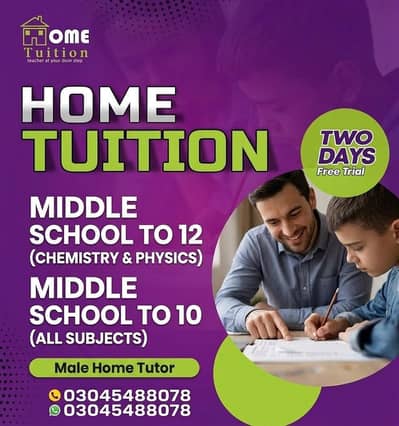 Home Tutor for Middle School/Matric/F. Sc