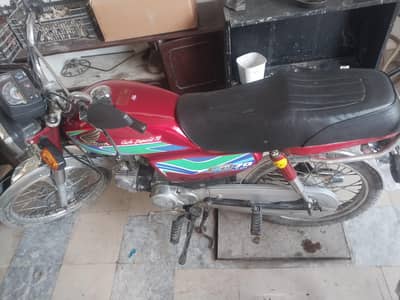 sell Honda CD 70 2018 model