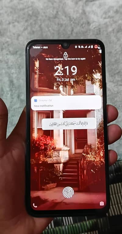 Vivo V23e