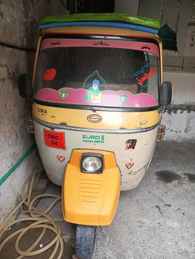 Rickshaw for Sale