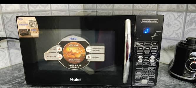 haier