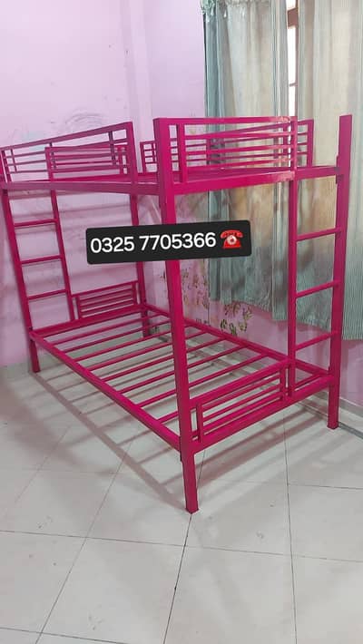 New Iron Beds For Sale. 0325 7705366 WhatsApp. Call