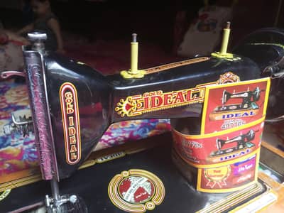 Ideal Sweing Machine