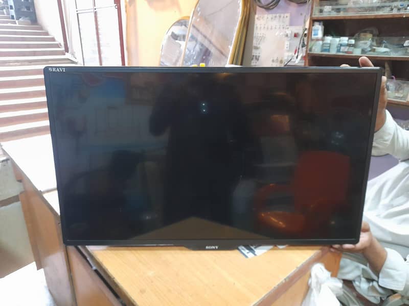 SONY LCD 1