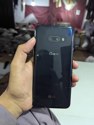 LG G8X ThinQ