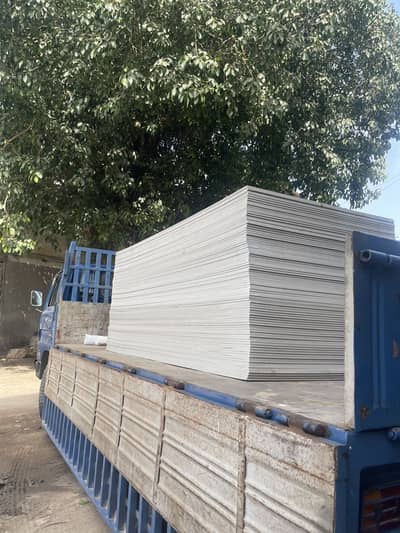 Cement board sheets all mm available here in whole sale price