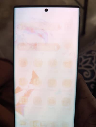 Samsung Galaxy S22 Ultra 12GB/512GB