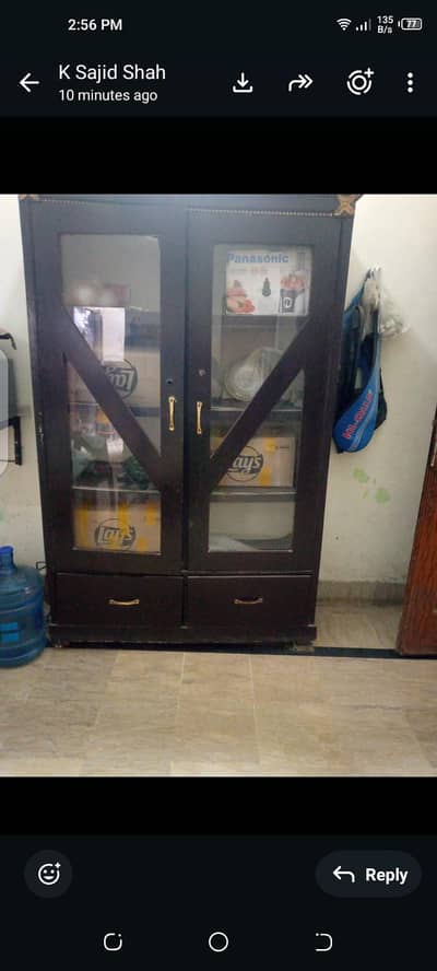 For Sale