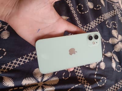Apple iPhone 12 [Exchange possible]