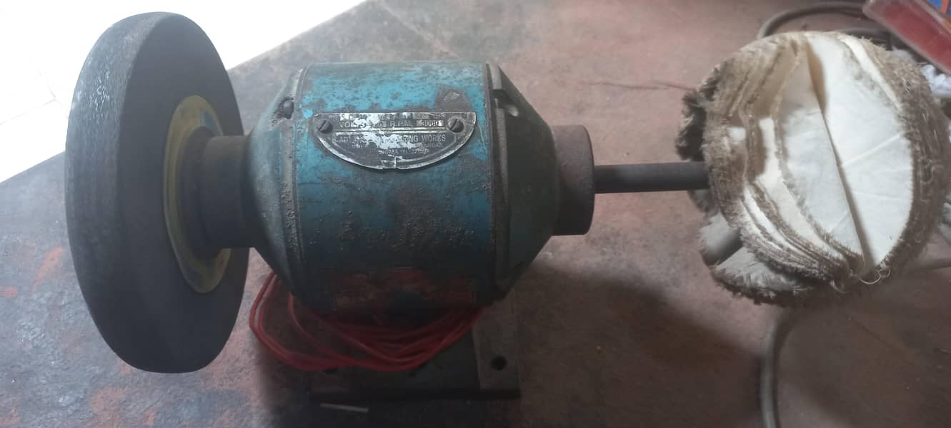 buff machine 1