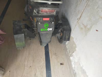 Scooty Training Tyre