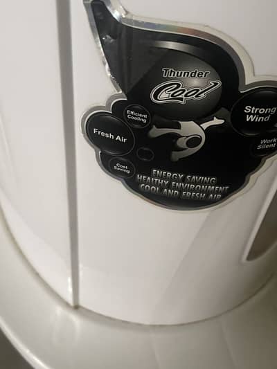 NB tower air cooler