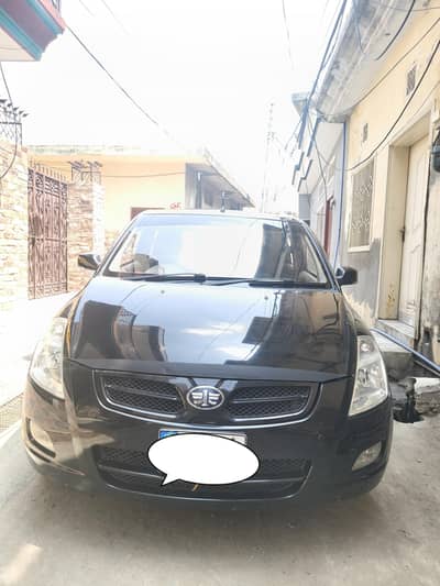 FAW V2 2017