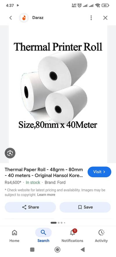thermal printer roll and barcode labels