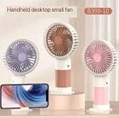 Handheld desk small fan B399-10
