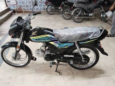 cd 70 dream