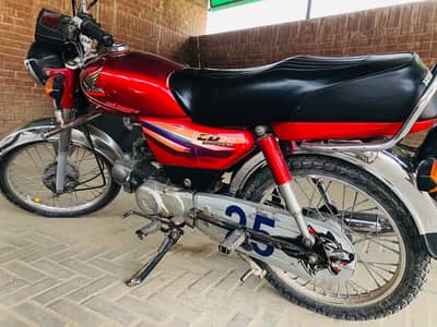 Honda CD 70 2015