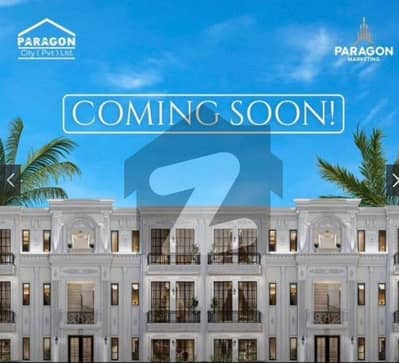 5 marla executives apartment in installment paragon city