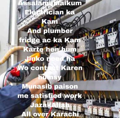 electrician service Available add read
