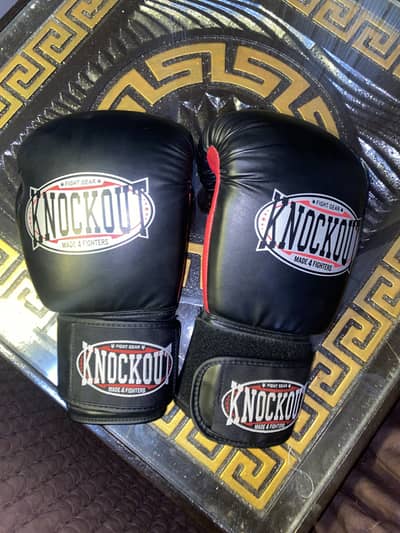 Boxing gloves