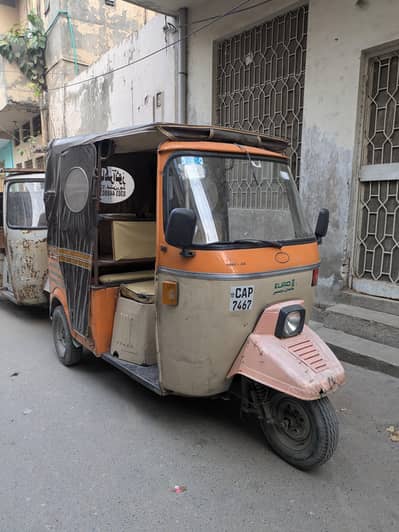 Siwa Rickshaw For Sale